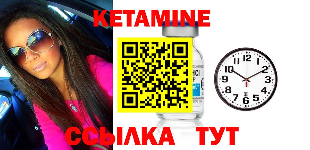МЕФ кристаллы  Бошки Шишки  Кубинка  Вход с VPN  COCAIN 