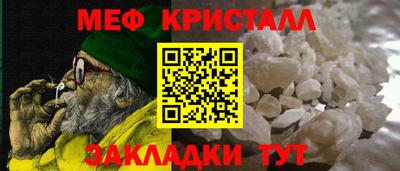 хмурый Шебекино