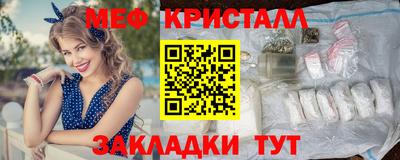 ALPHA-PVP Шахты