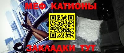 ALPHA-PVP Шахты
