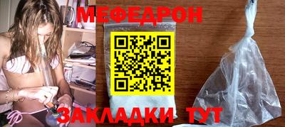 ALPHA-PVP Шахты