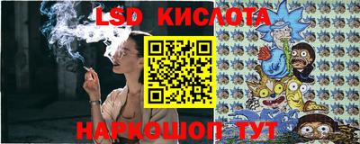 хмурый Шебекино