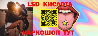 хмурый Шебекино