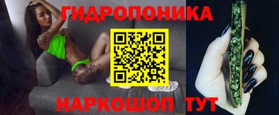 ALPHA-PVP Шахты