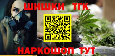 хмурый Шебекино