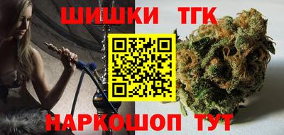 хмурый Шебекино