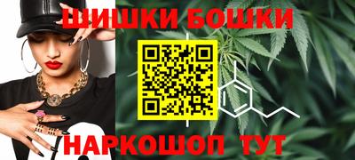 ALPHA-PVP Шахты