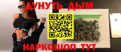 хмурый Шебекино
