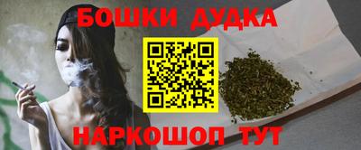 хмурый Шебекино
