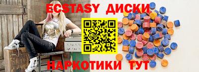 ALPHA-PVP Шахты