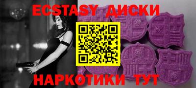 ALPHA-PVP Шахты