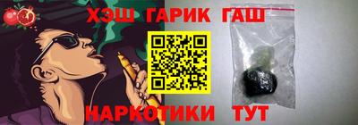 хмурый Шебекино