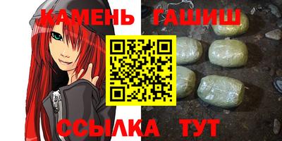 ALPHA-PVP Шахты