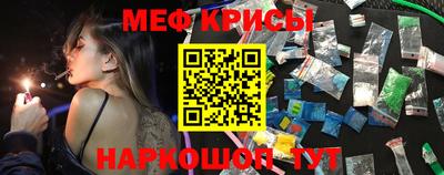 ALPHA-PVP Шахты