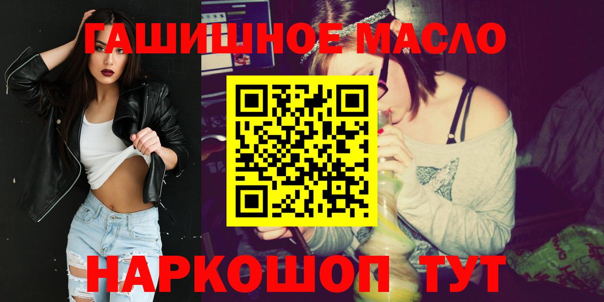 Амфетамин Кубинка